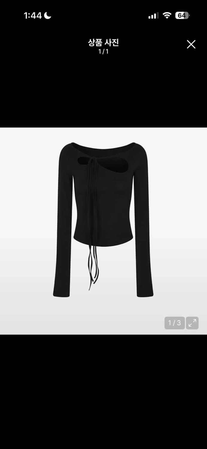 페인오어플레져 오키드 탑 블랙 M 상품이미지1