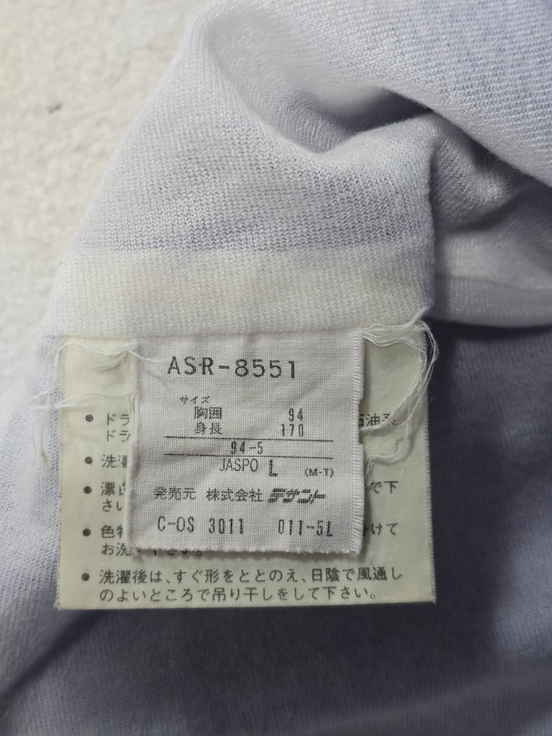 90s Adidas 아디다스 올드스쿨 바람막이 자켓  상품이미지7