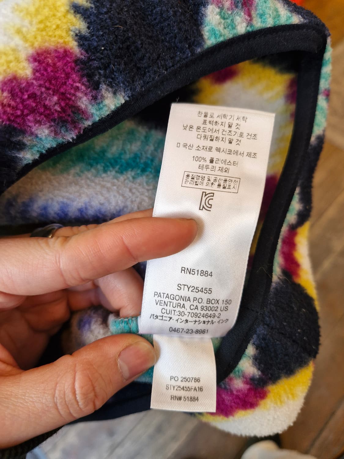 Z-350 파타고니아 신칠라 아즈텍 네이티브  상품이미지8