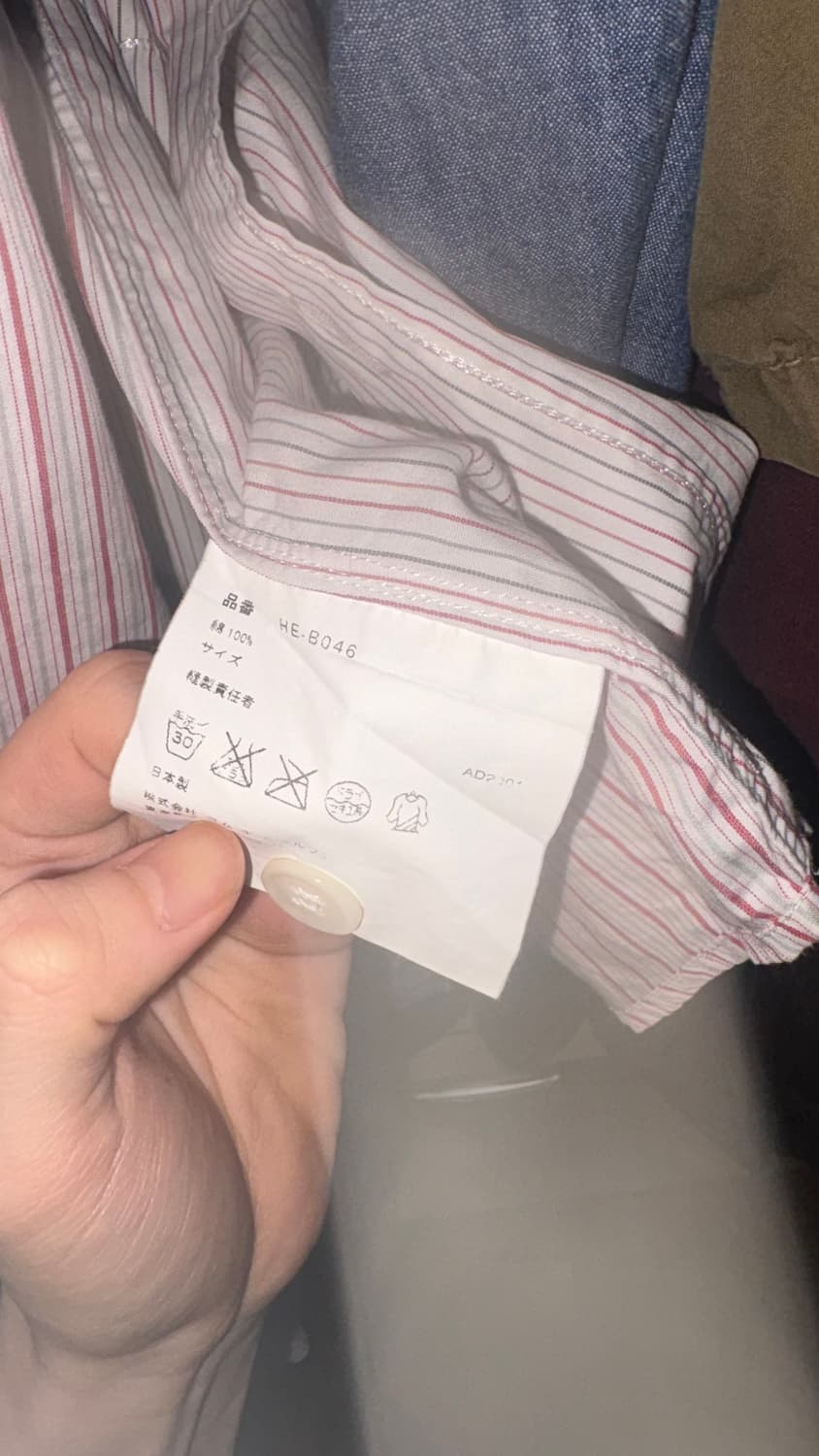 2001 꼼데가르송 옴므 셔츠 상품이미지4