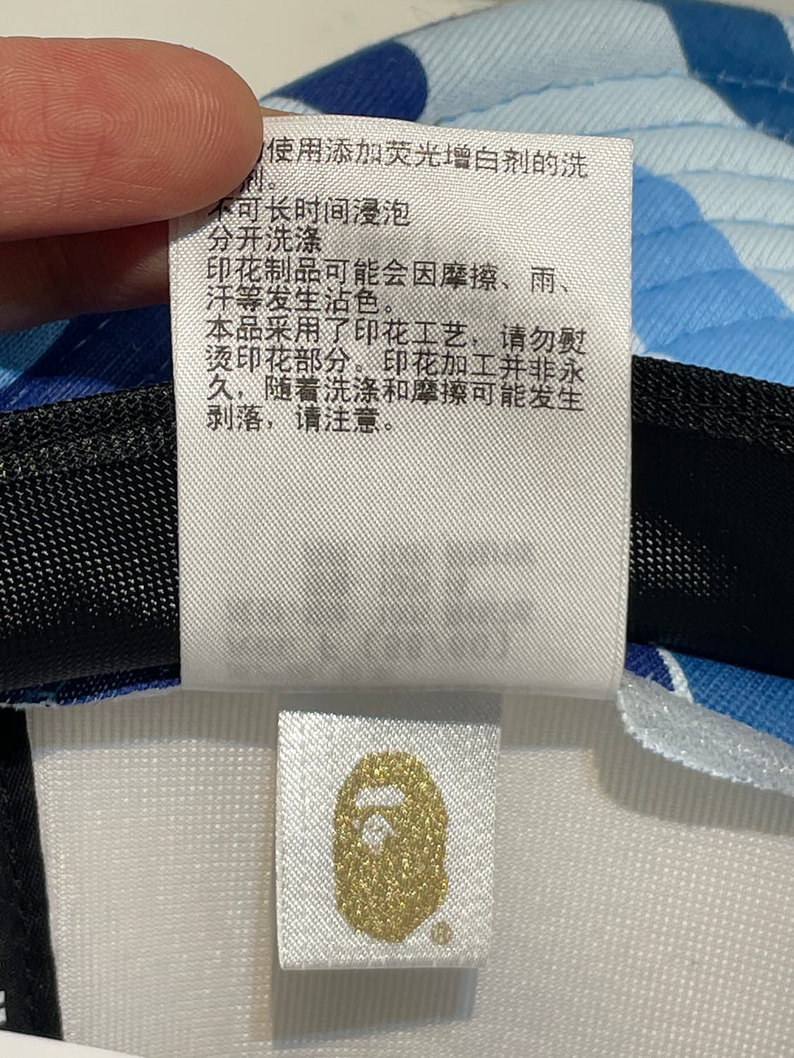 베이프 밀리터리 캡모자 미사용 새 상품 A845 상품이미지8