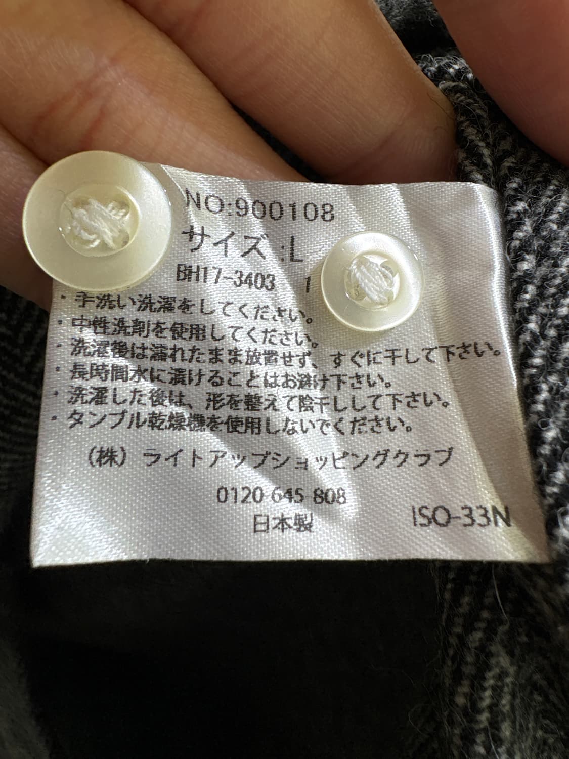 BOAT HOUSE (Made in Japan) 셔츠 상품이미지8