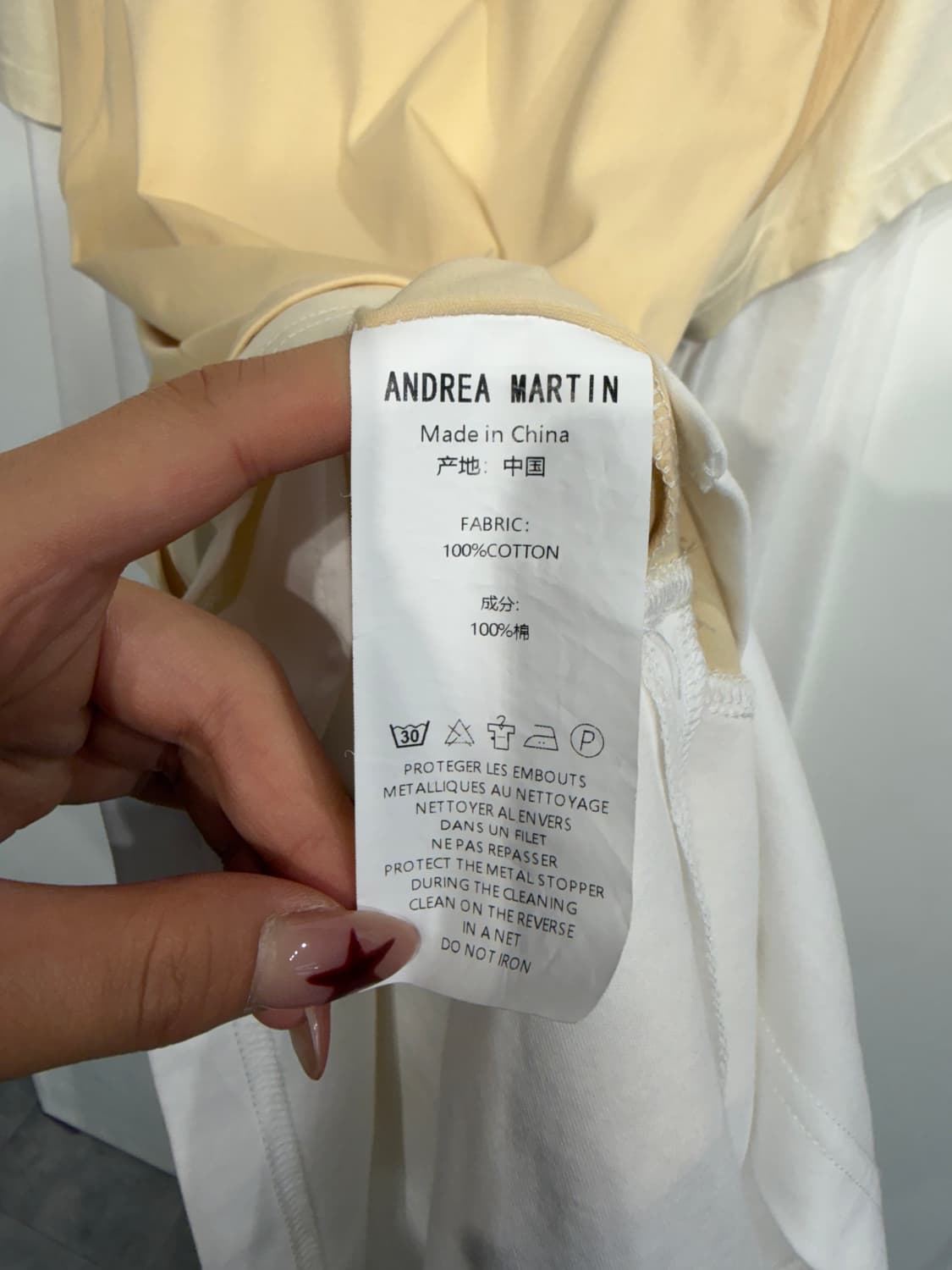 L ANDREA MARTIN 레이어드 롱 슬리브 긴팔 티셔츠 베이지 상품이미지6