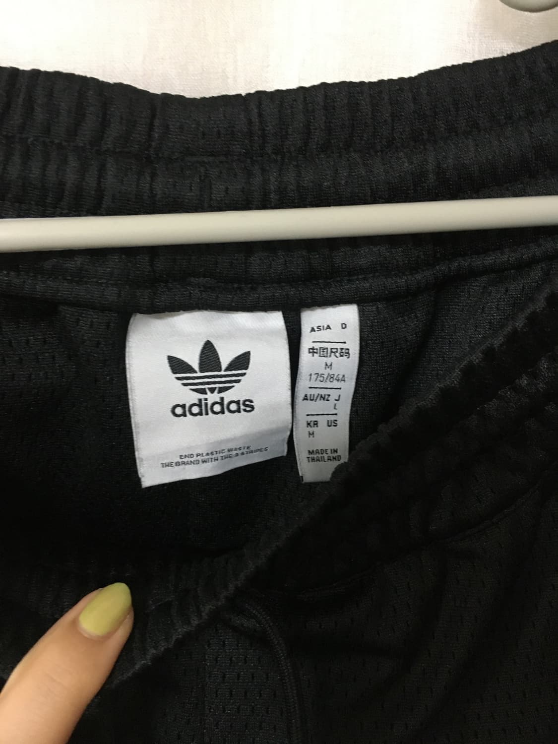 Adidas 아디다스 오리지널스 불꽃 로고 메쉬 트랙 반바지 상품이미지3