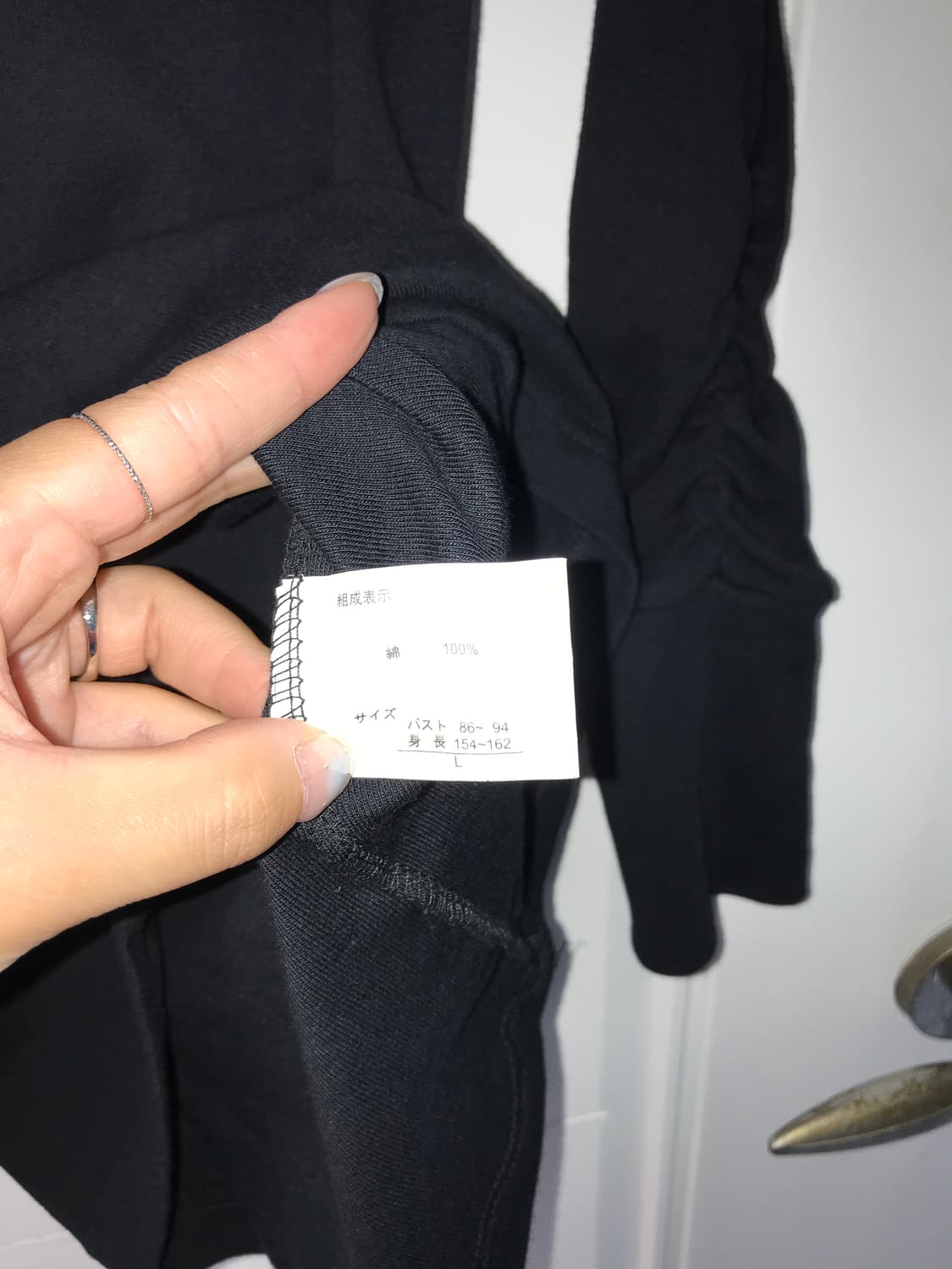 일본빈티지 셔링 오프숄더 롱슬리브 원피스 상품이미지7