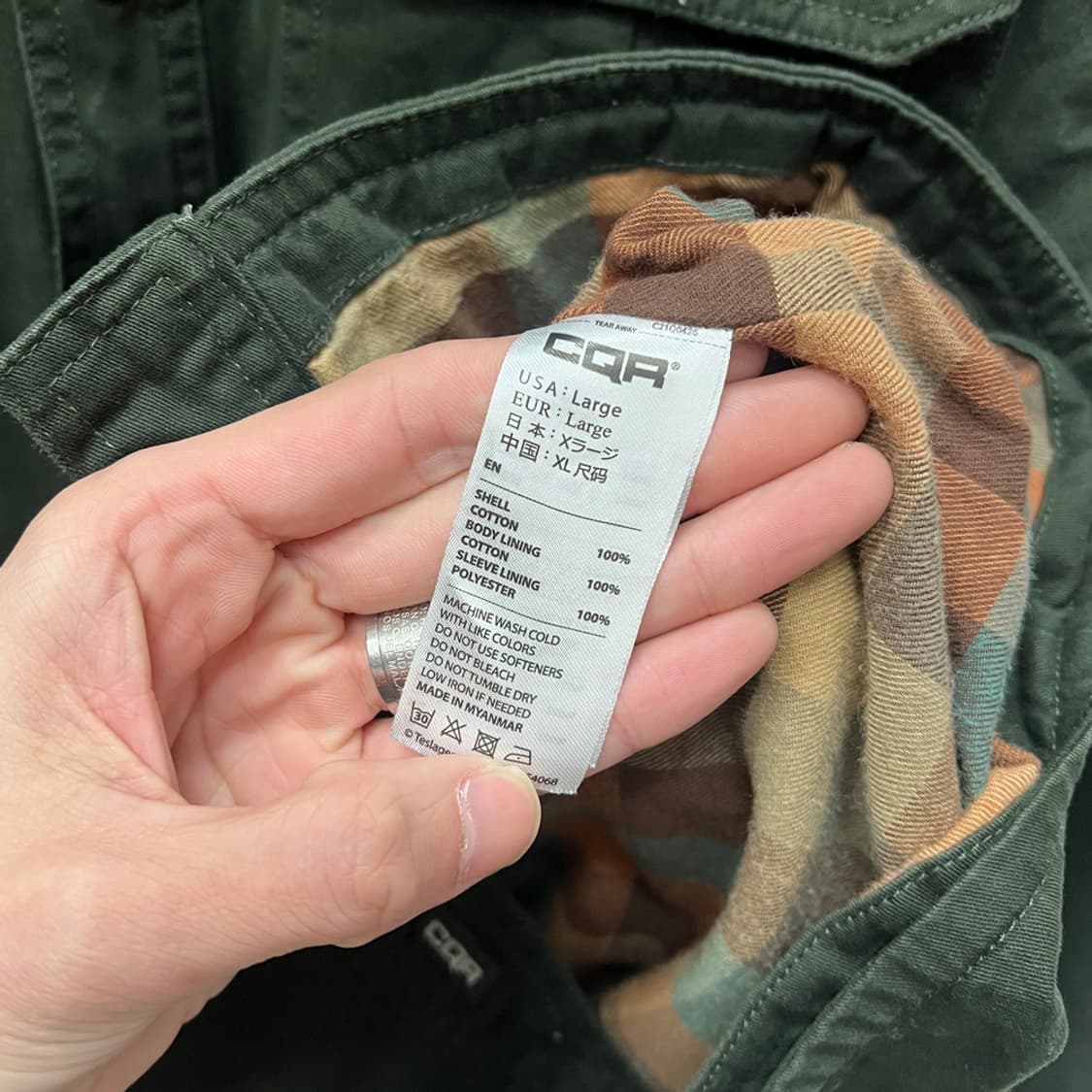 CQR 씨큐알 카키 셔츠 자켓 XL 상품이미지4