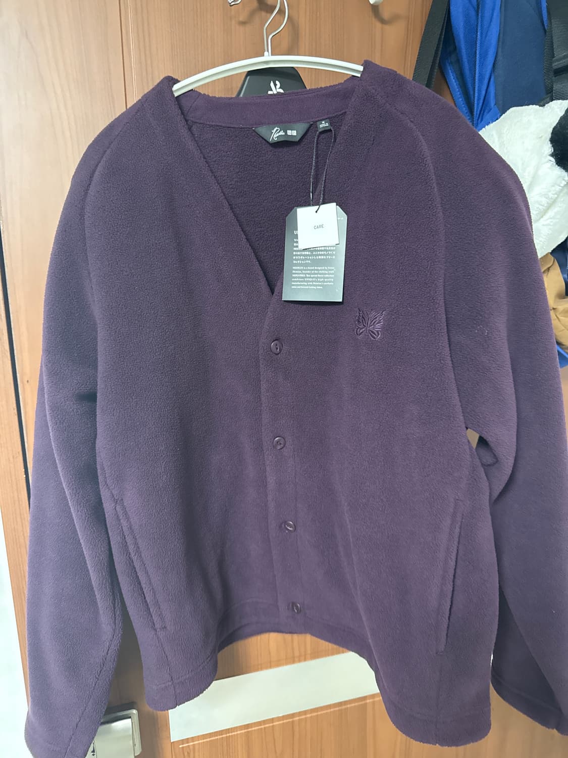 유니클로 x 니들스 가디건 퍼플 M JP 버전 상품이미지1