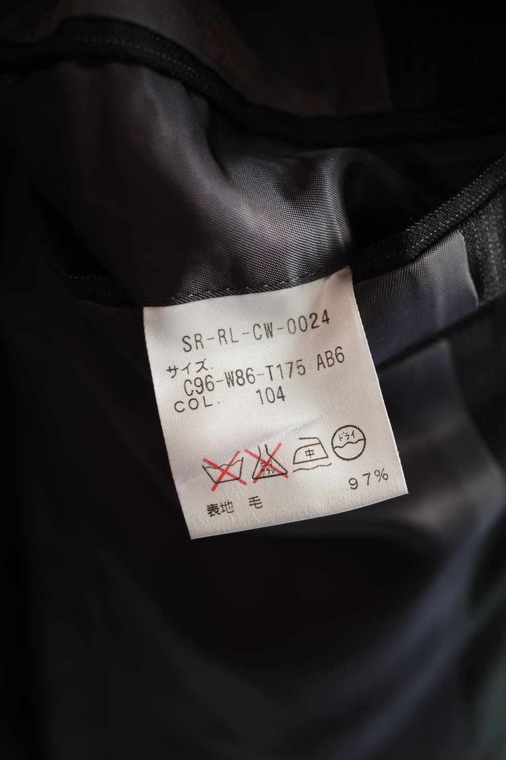 PoloRalphLauren 폴로 랄프로렌 스트라이프 울 자켓  상품이미지6