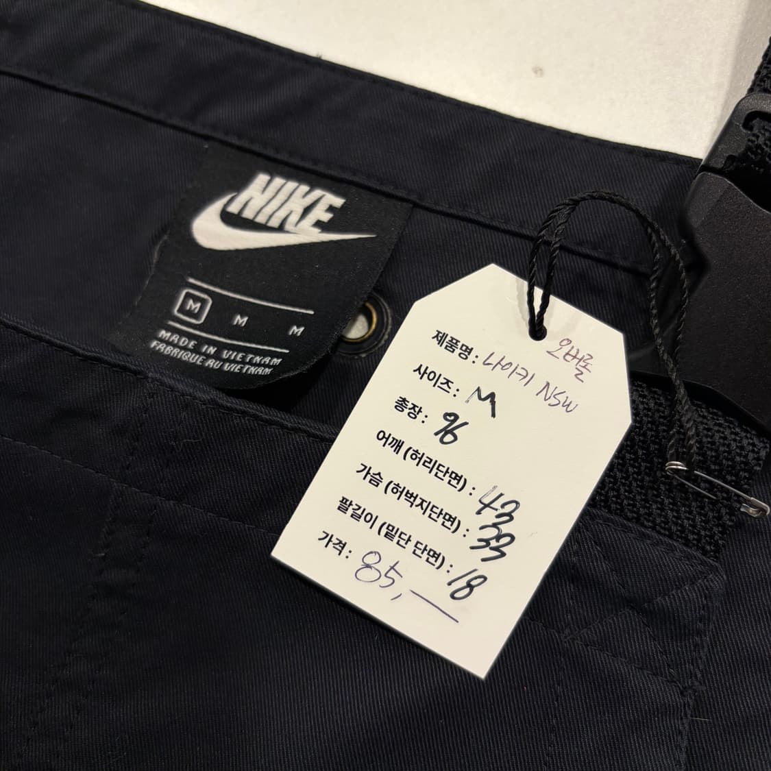 [M] 나이키 NSW 블랙 오버롤 멜빵 점프슈트 D787 상품이미지4