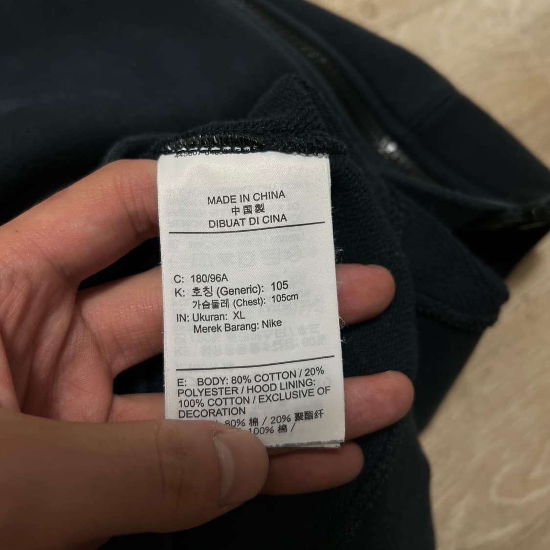 아디다스 스우시 로고 기모 후드집업 [다크네이비] XL/105 상품이미지6