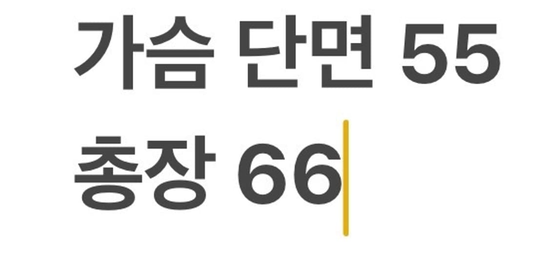 [정품/L] 나이키 바람막이 블랙 b14 상품이미지8