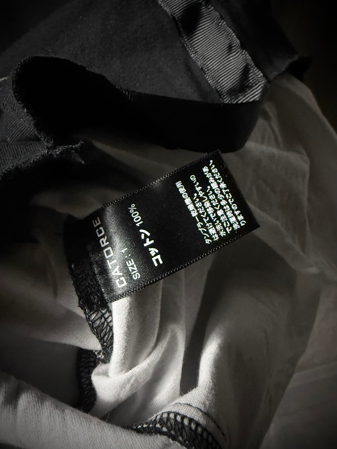 Catorce Back Zip Layered T Shirt 상품이미지7