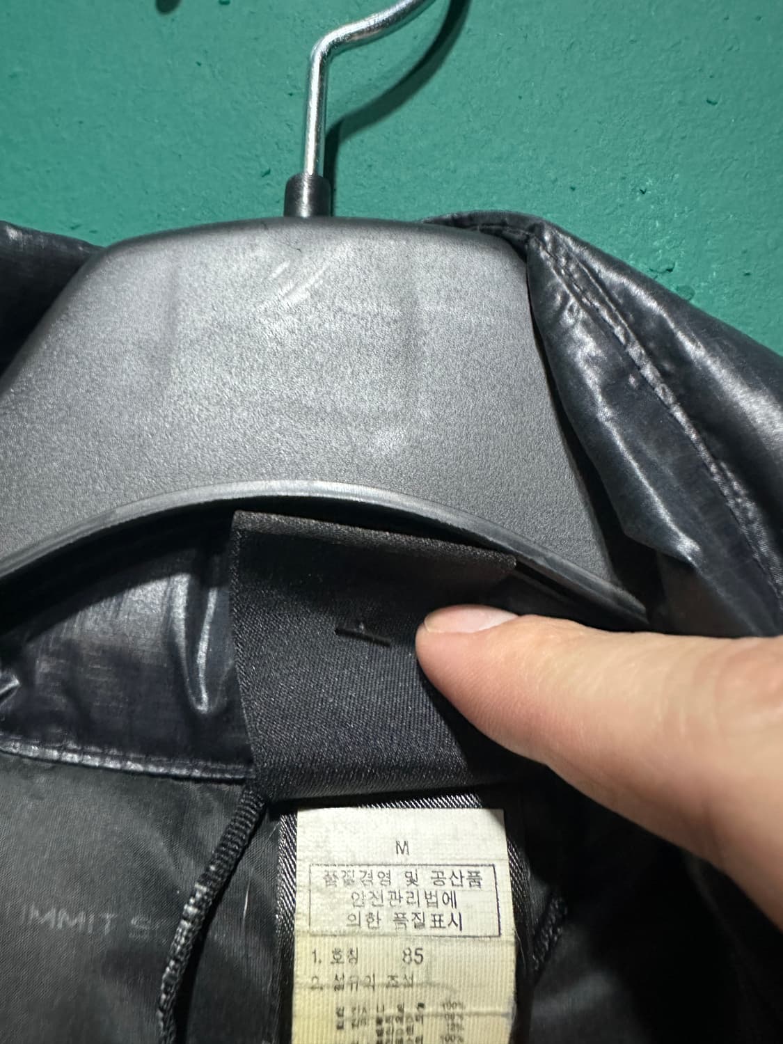 노스페이스 써밋시리즈 여성 경량패딩M 상품이미지4