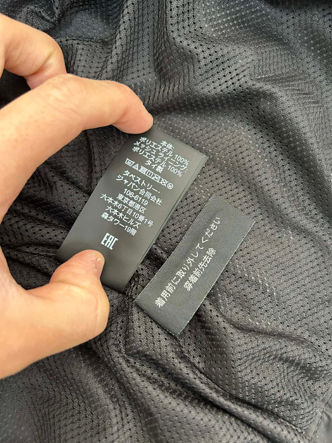 [M] 코치 신형 시그니처 자카드 윈드브레이커 자켓 상품이미지6