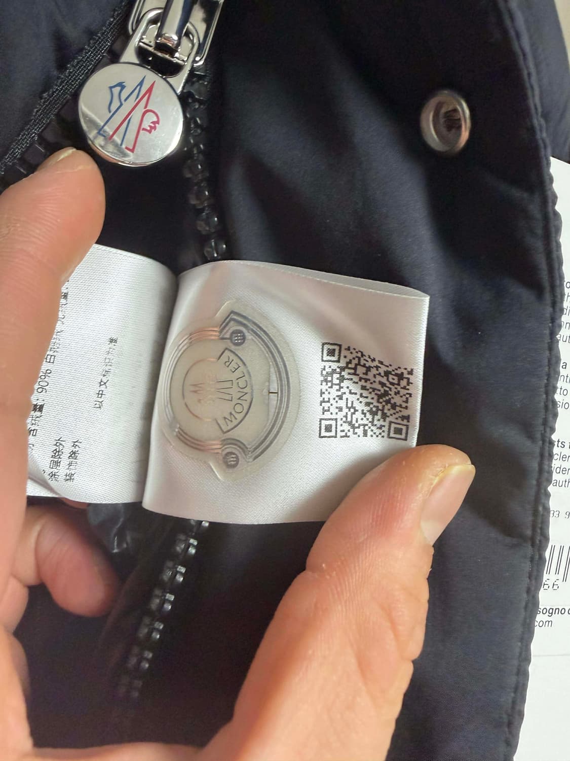 몽클레어 베제르 3사이즈 23FW 상품이미지8