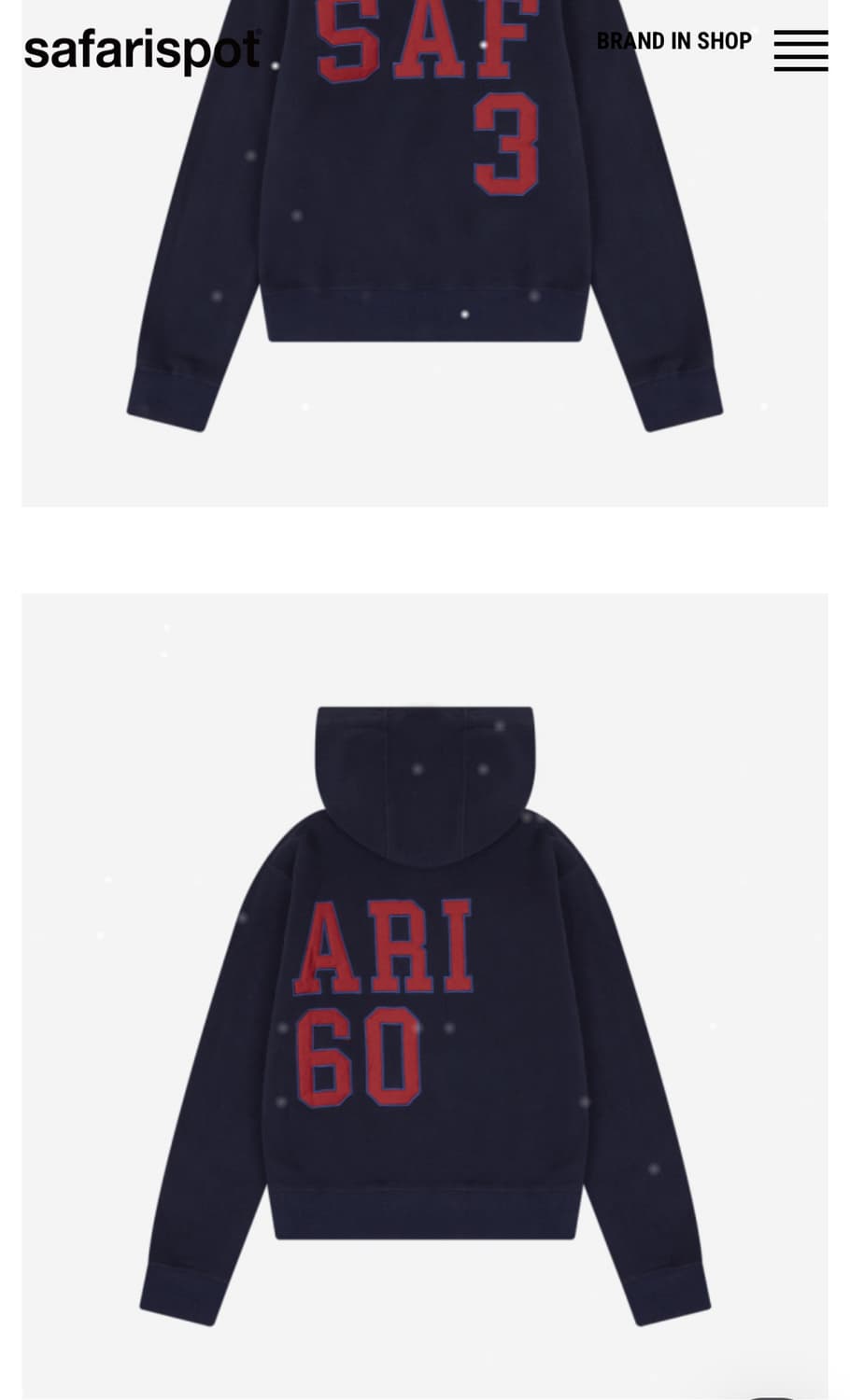 사파리스팟 x 바스카 플리스 1/2 후디 2 상품이미지2