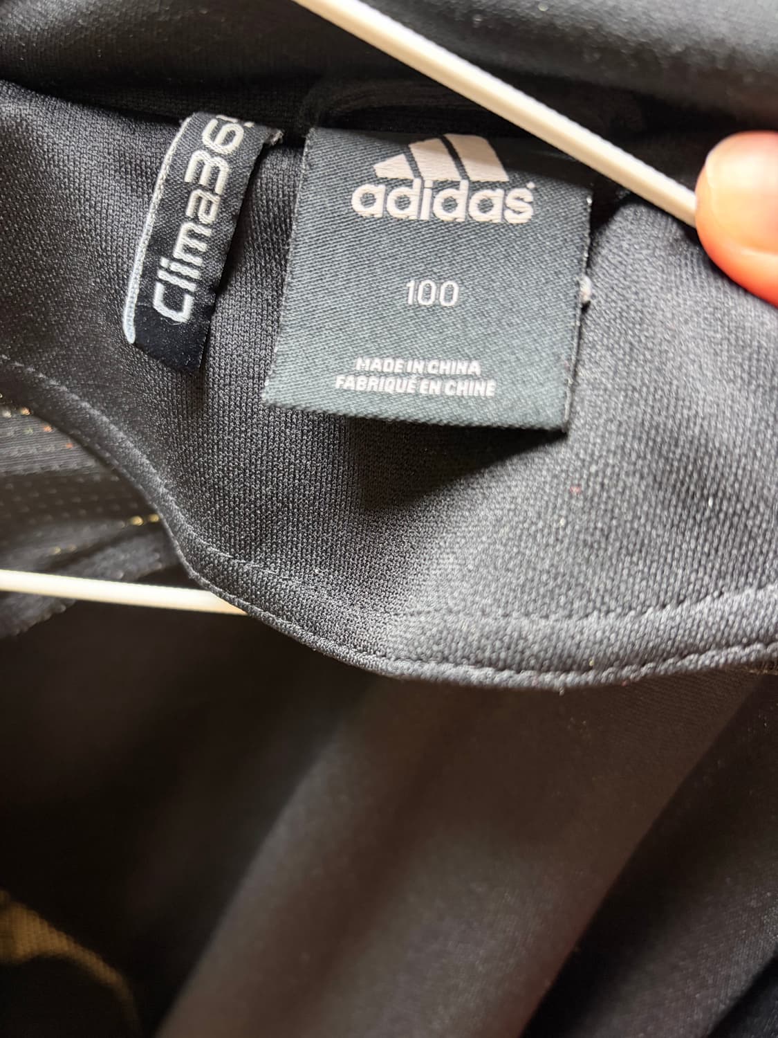 아디다스 독일 져지 07-09 L사이즈 상품이미지2