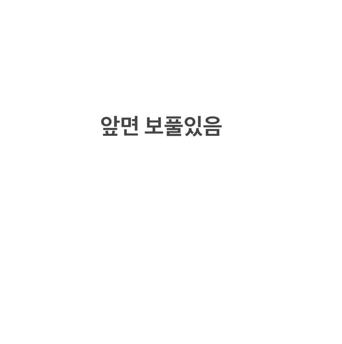 105 아디다스 Adidas 집업 자켓 0602J1 상품이미지10