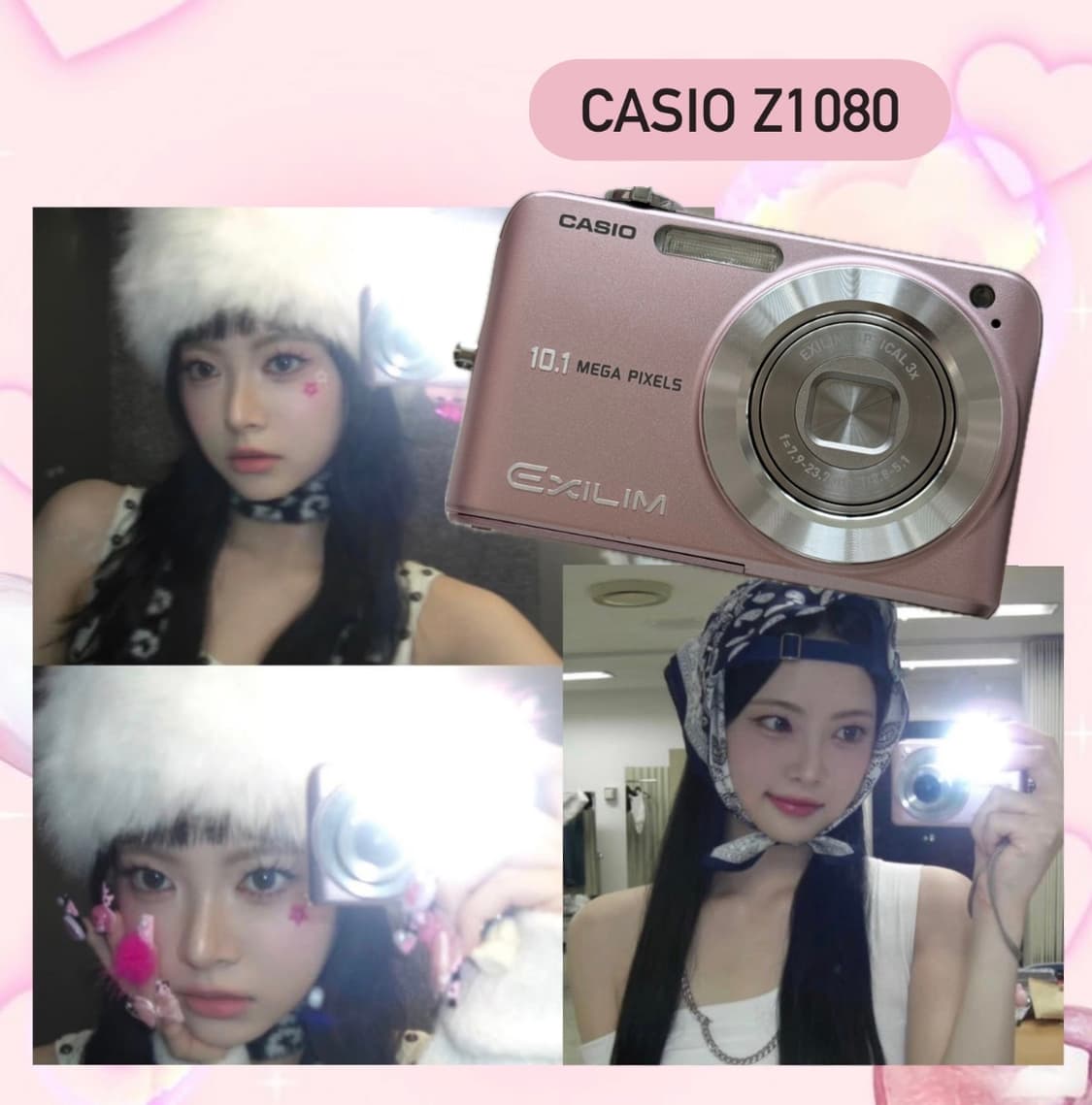 [미품/풀구성📦] 카시오 EX-Z1080 핑크 은채 디카 상품이미지1