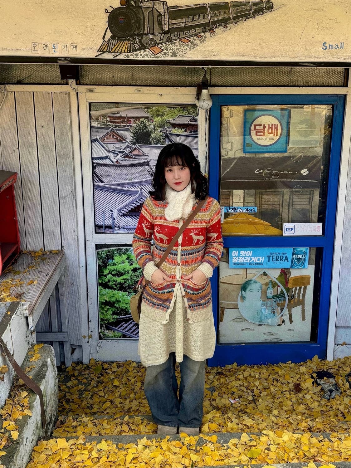 코지 오렌지&바닐라 set🧡 상품이미지2