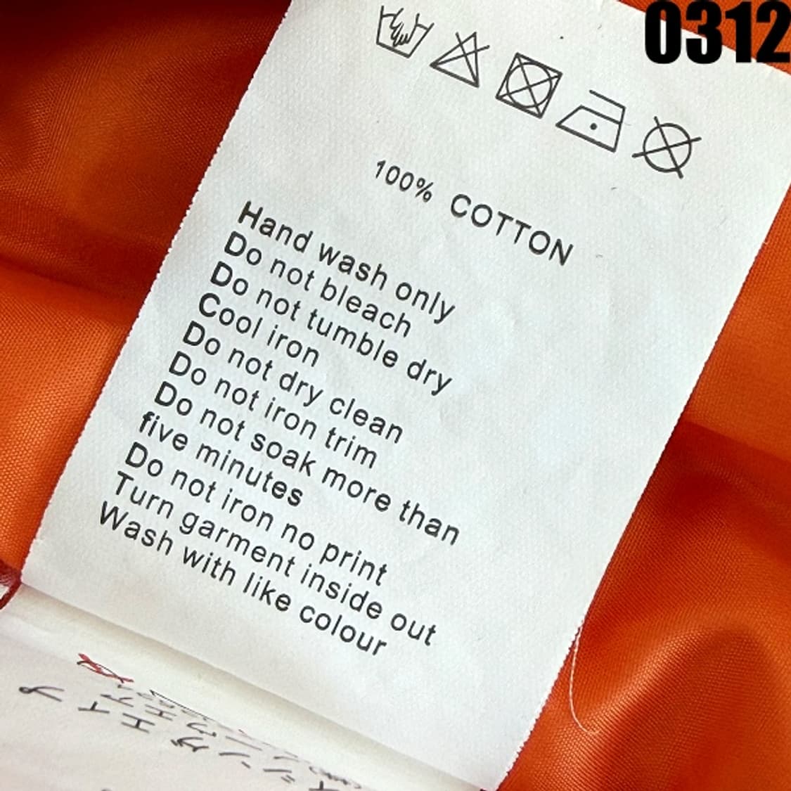 에이프 카모플라주 MA-1 스타일 자켓 XXL 0312 상품이미지8