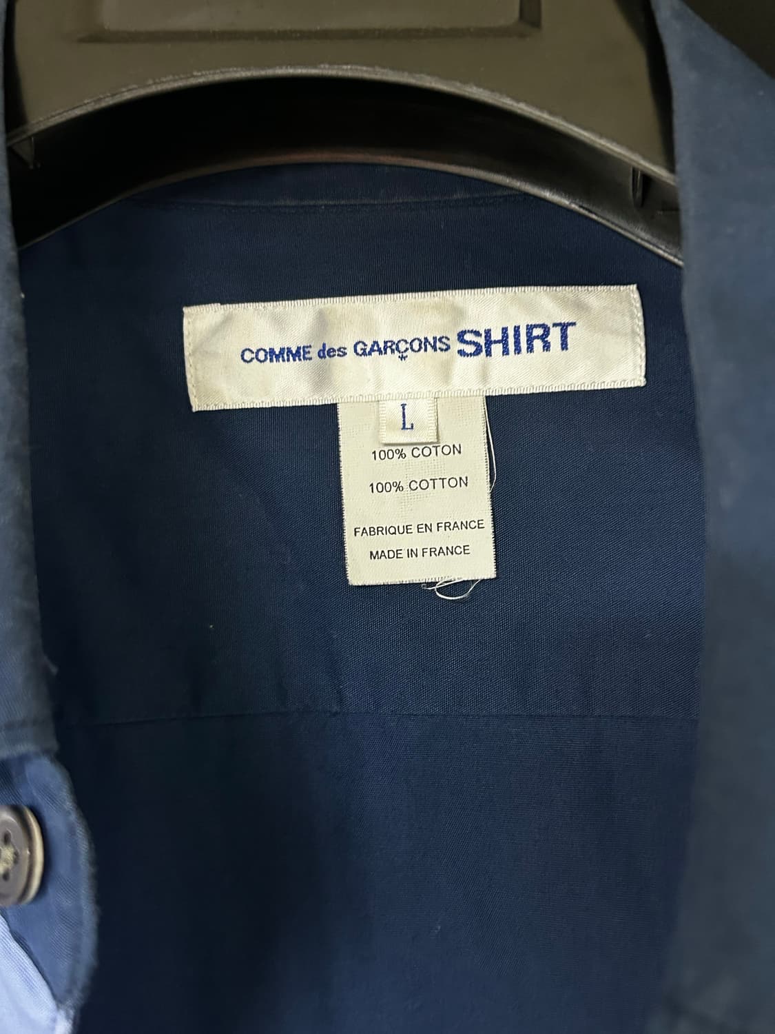 꼼데가르송 셔츠 컬러블록 버클 셔츠 L 상품이미지3
