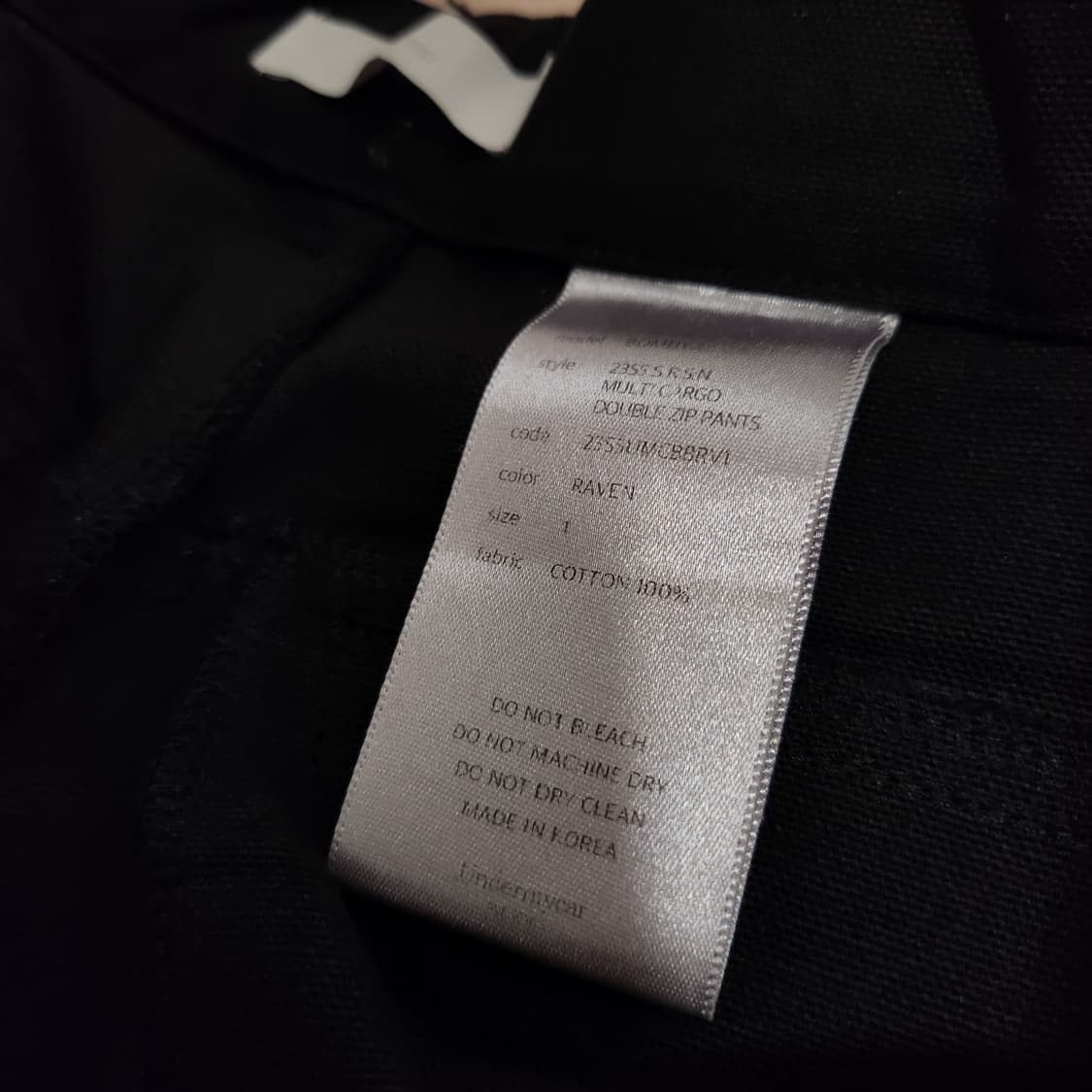 언더마이카 봄빅스 멀티 카고 더블 집 팬츠 상품이미지4