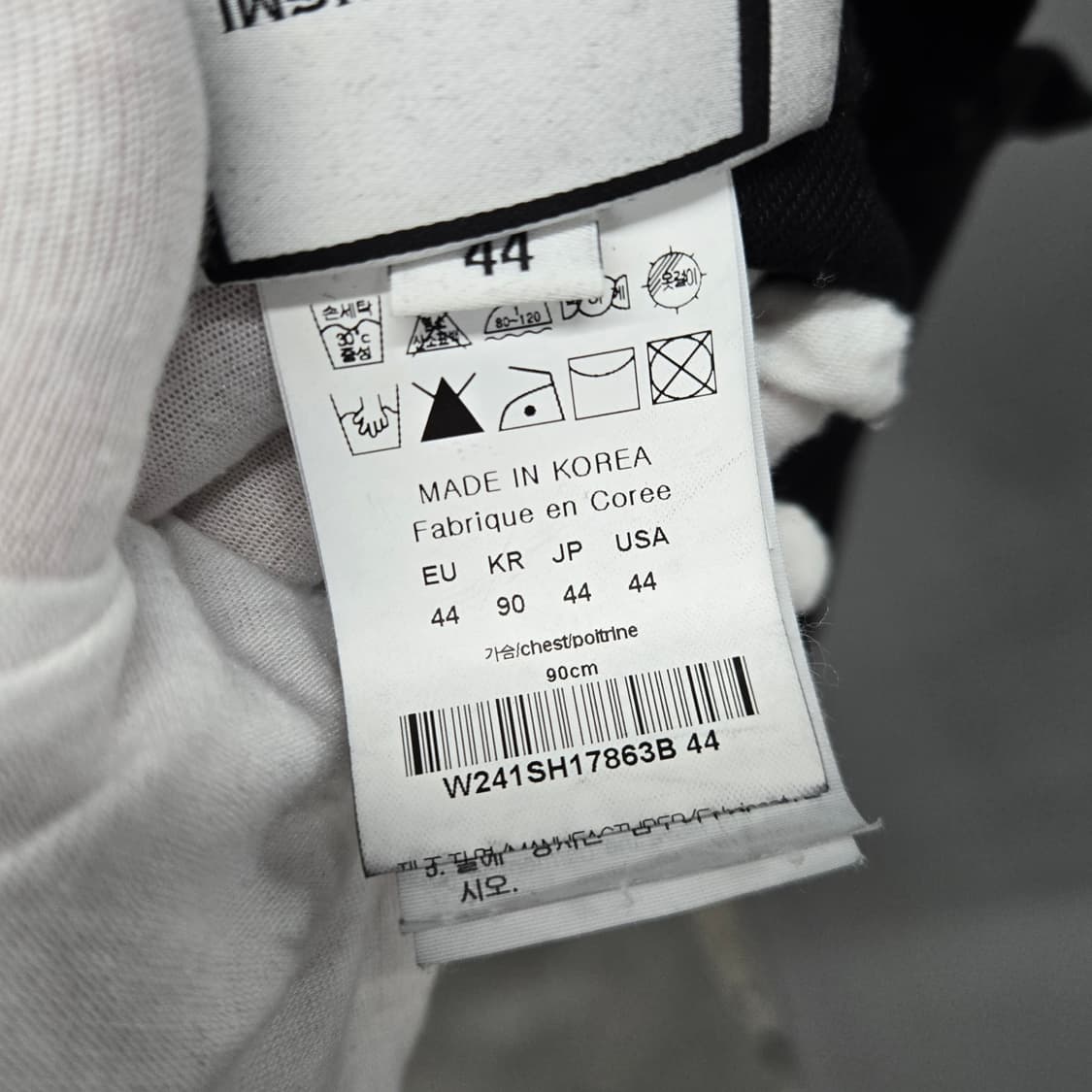 우영미 백로고 데님 자켓 오버핏44 상품이미지6