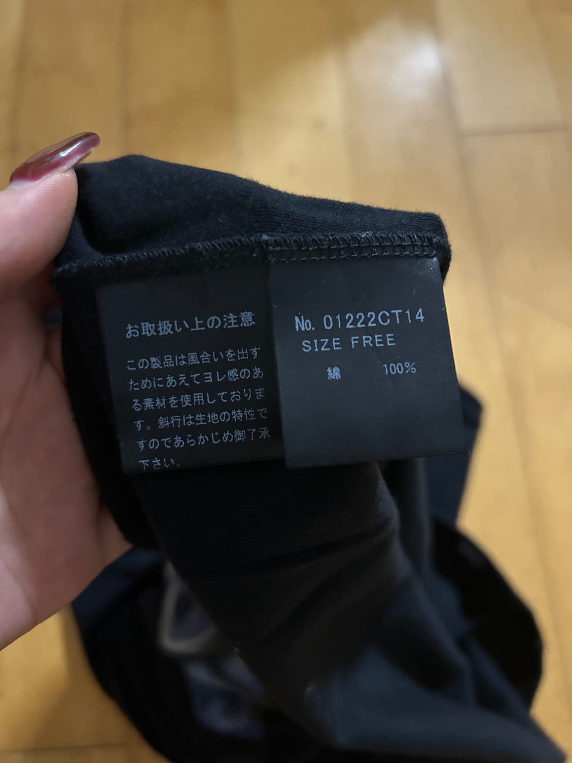 히스테릭 크롭티 상품이미지2