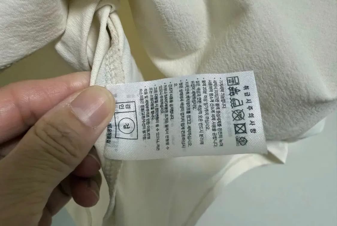 미시간 유니버시티 90 상품이미지5