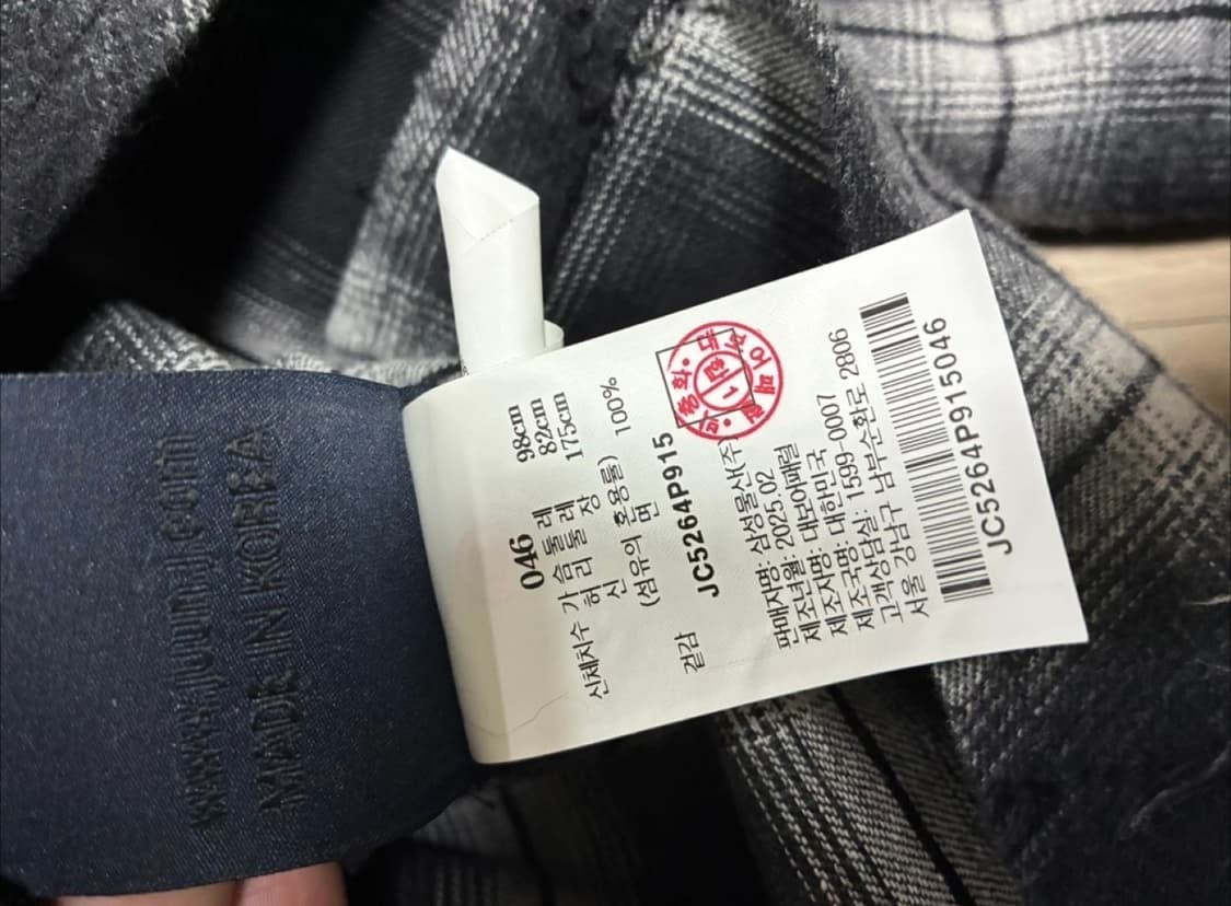 준지 아가일 셔츠 블랙 46 상품이미지3