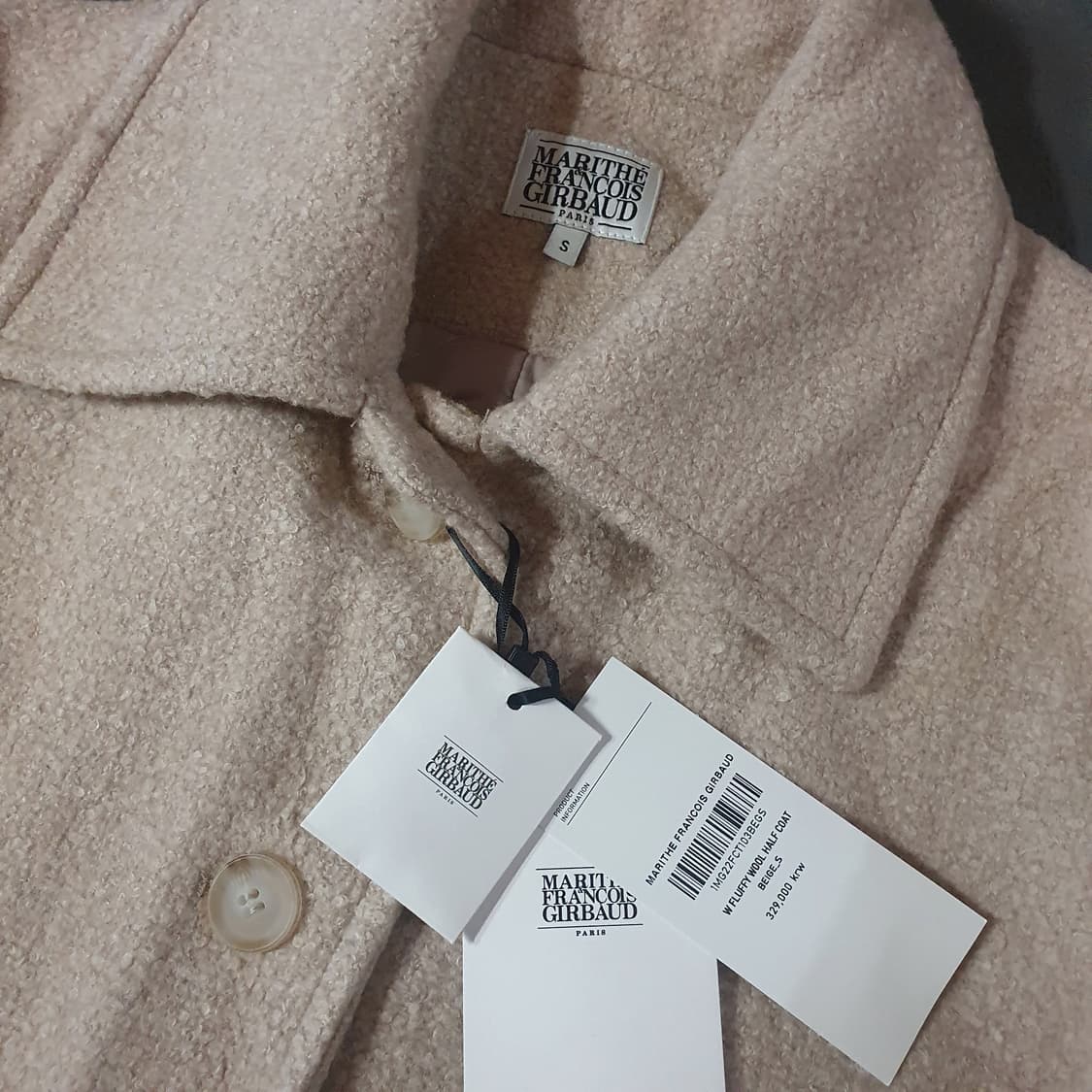 새상품 마리떼프랑소와저버 플러피 울 하프 코트 S 베이지 상품이미지3