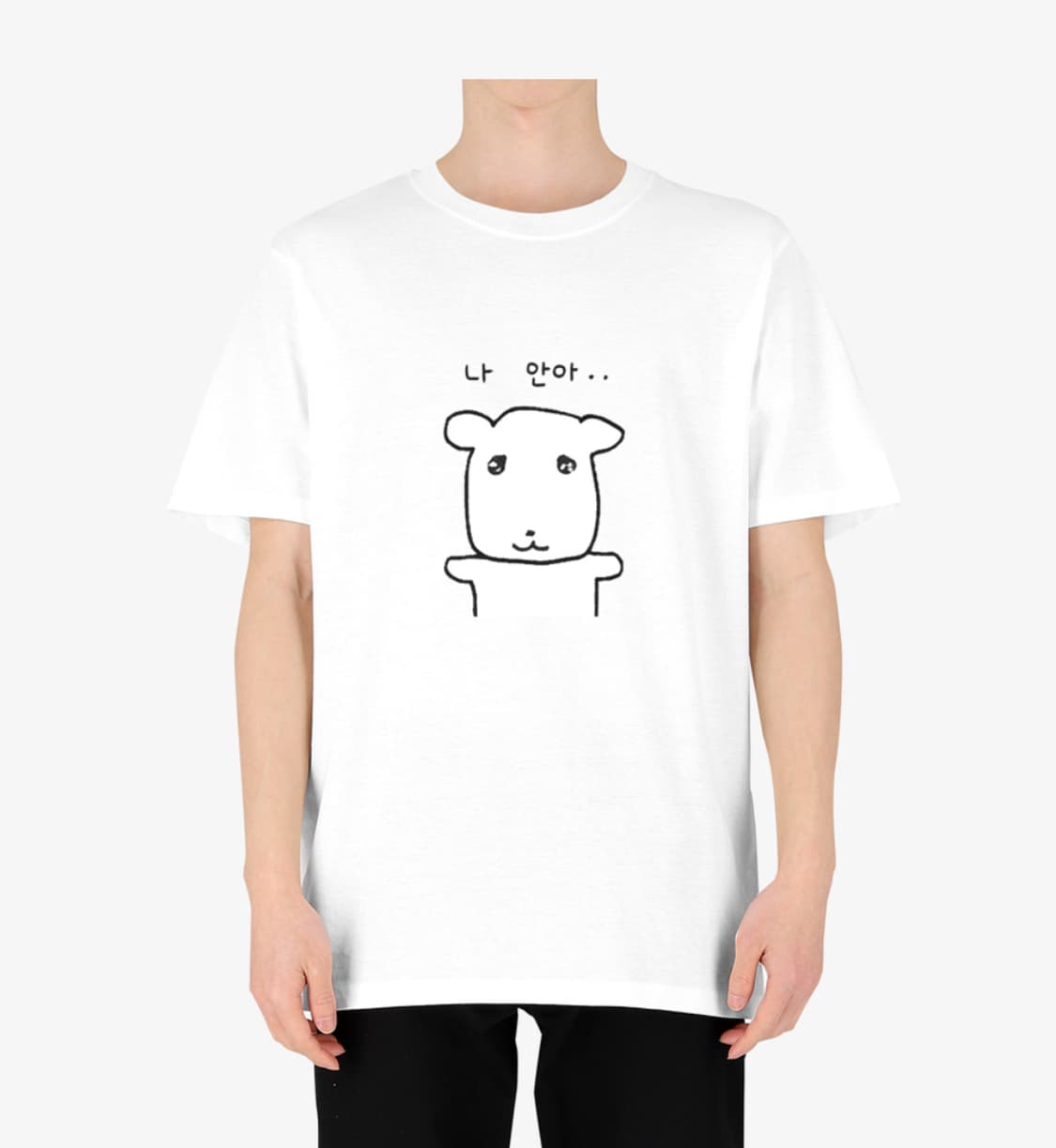 가나디 마플샵 나안아 티셔츠 상품이미지1