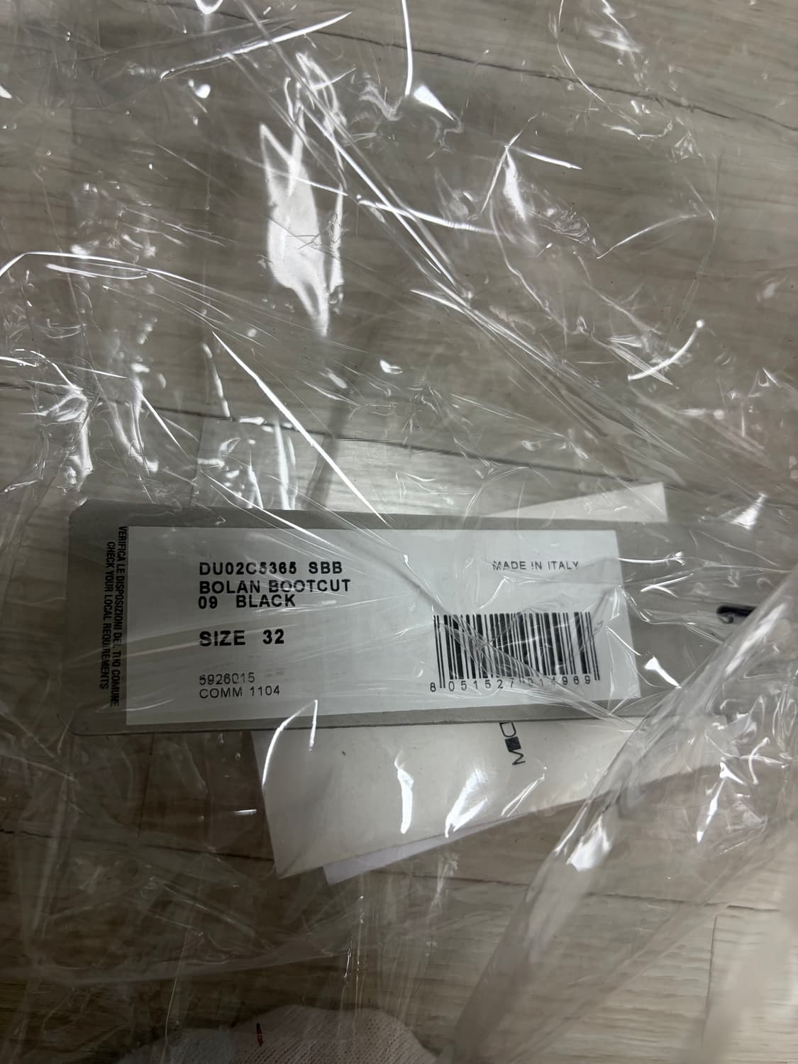 [32] 릭오웬스 볼란 부츠컷 SBB 상품이미지6
