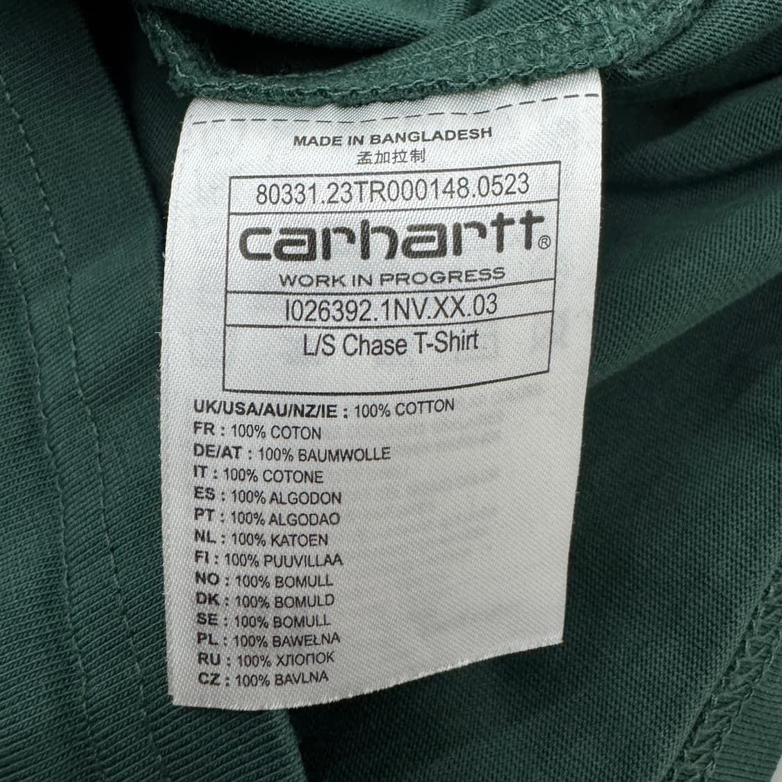 칼하트 WIP 스몰로고 체이스 롱슬리브 그린 상품이미지5