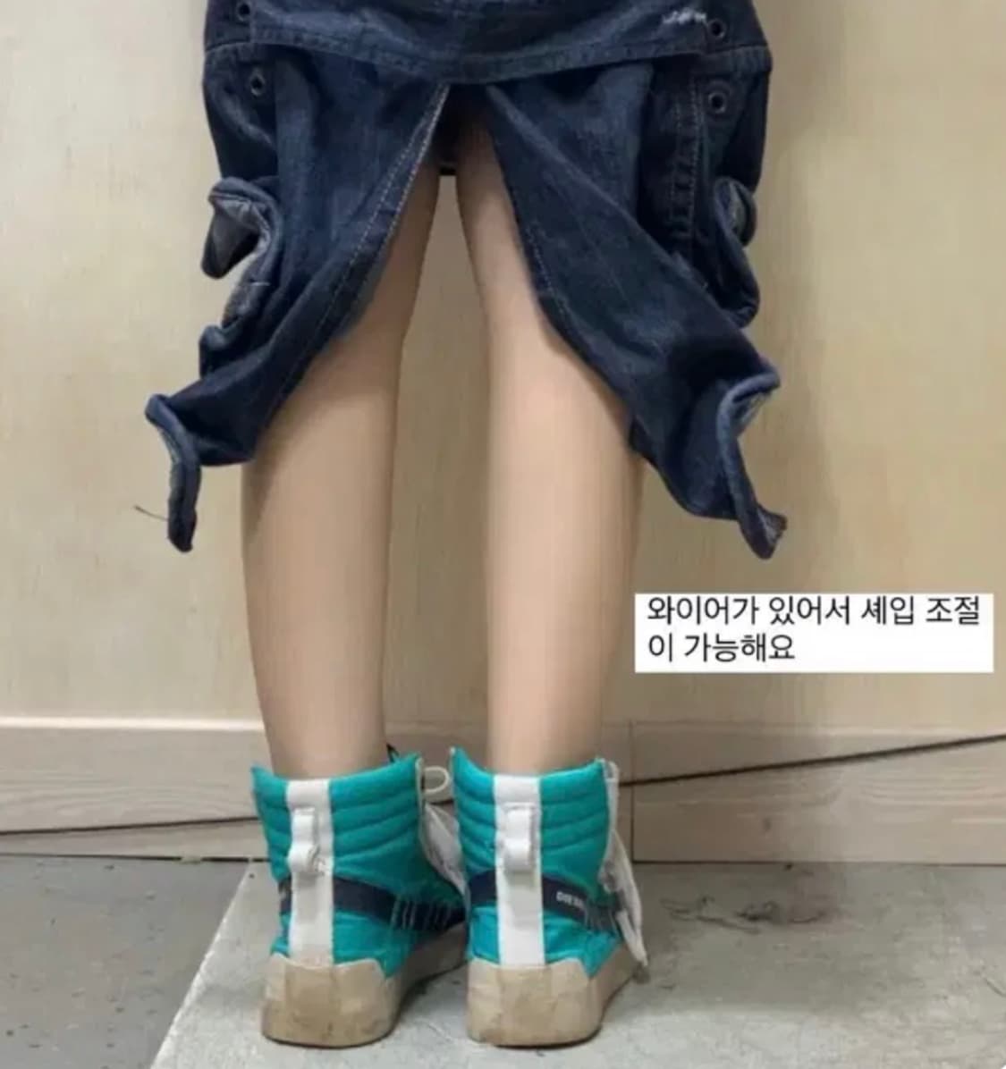 빈티지 민트 디젤 스니커즈 하이탑 240 상품이미지3