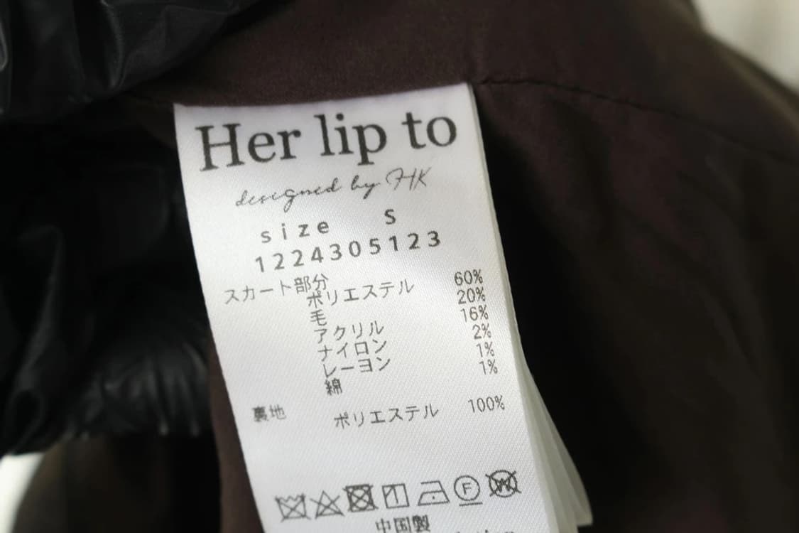 HER LIP TO 레이어드 슬립 원피스 S 상품이미지4