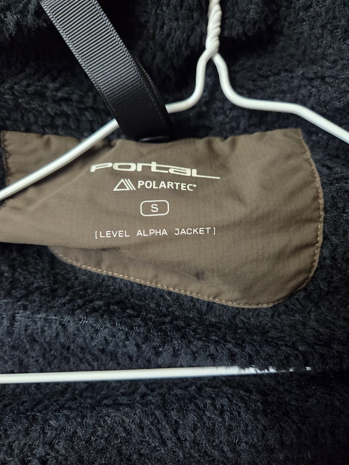 포탈러닝 알파 자켓 상품이미지4