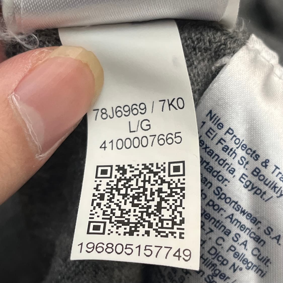 한섬 타미힐피거 남성 울 카라 긴팔 티셔츠 (L) 상품이미지5