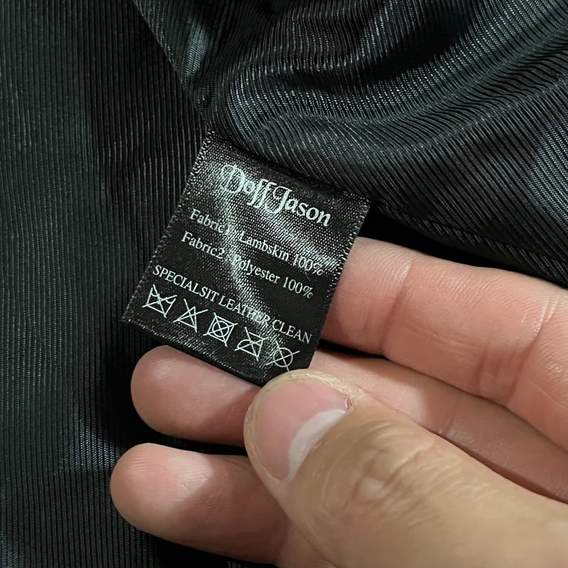 [100] 도프제이슨 램스킨 가죽자켓 상품이미지10