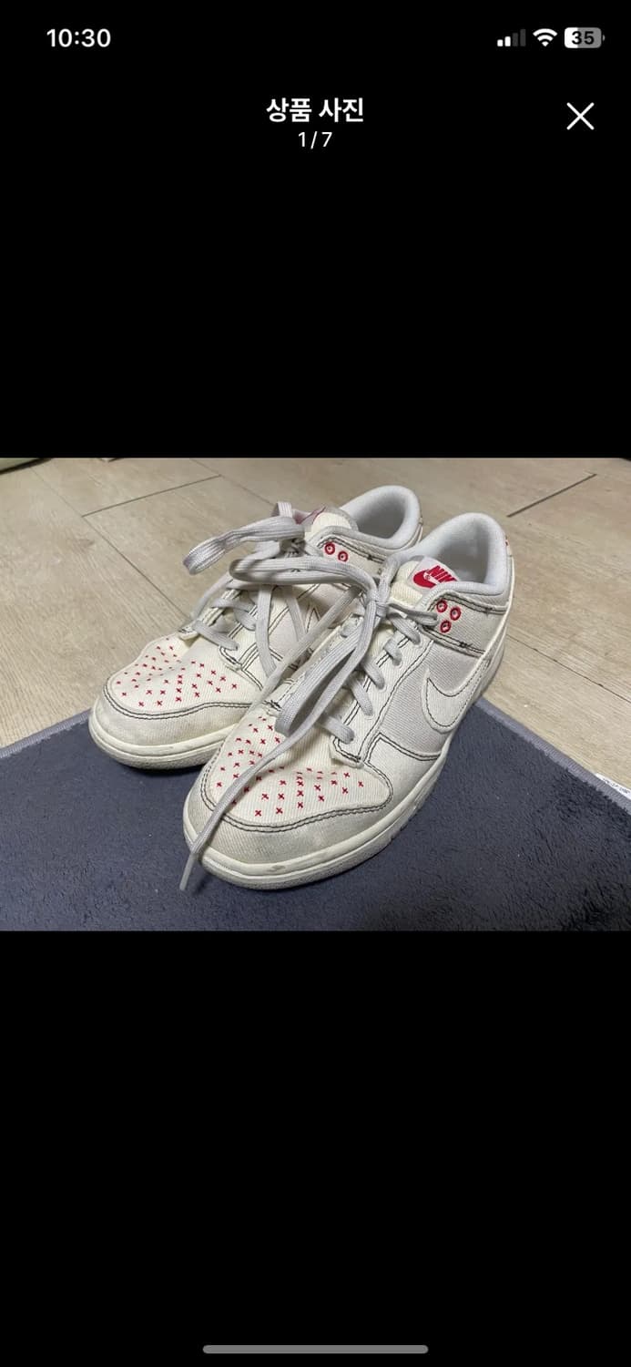 [NIKE] 나이키 덩크로우 베이지 레드 255 상품이미지1