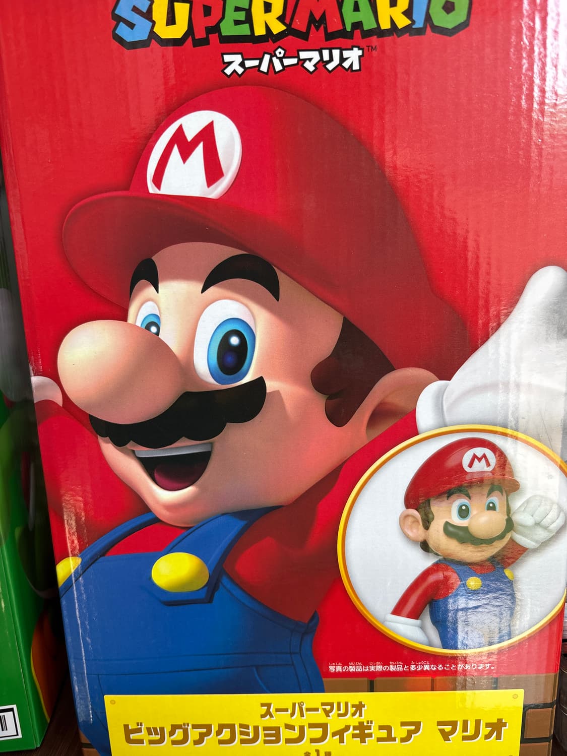 타이토 슈퍼마리오 액션 피규어 상품이미지1