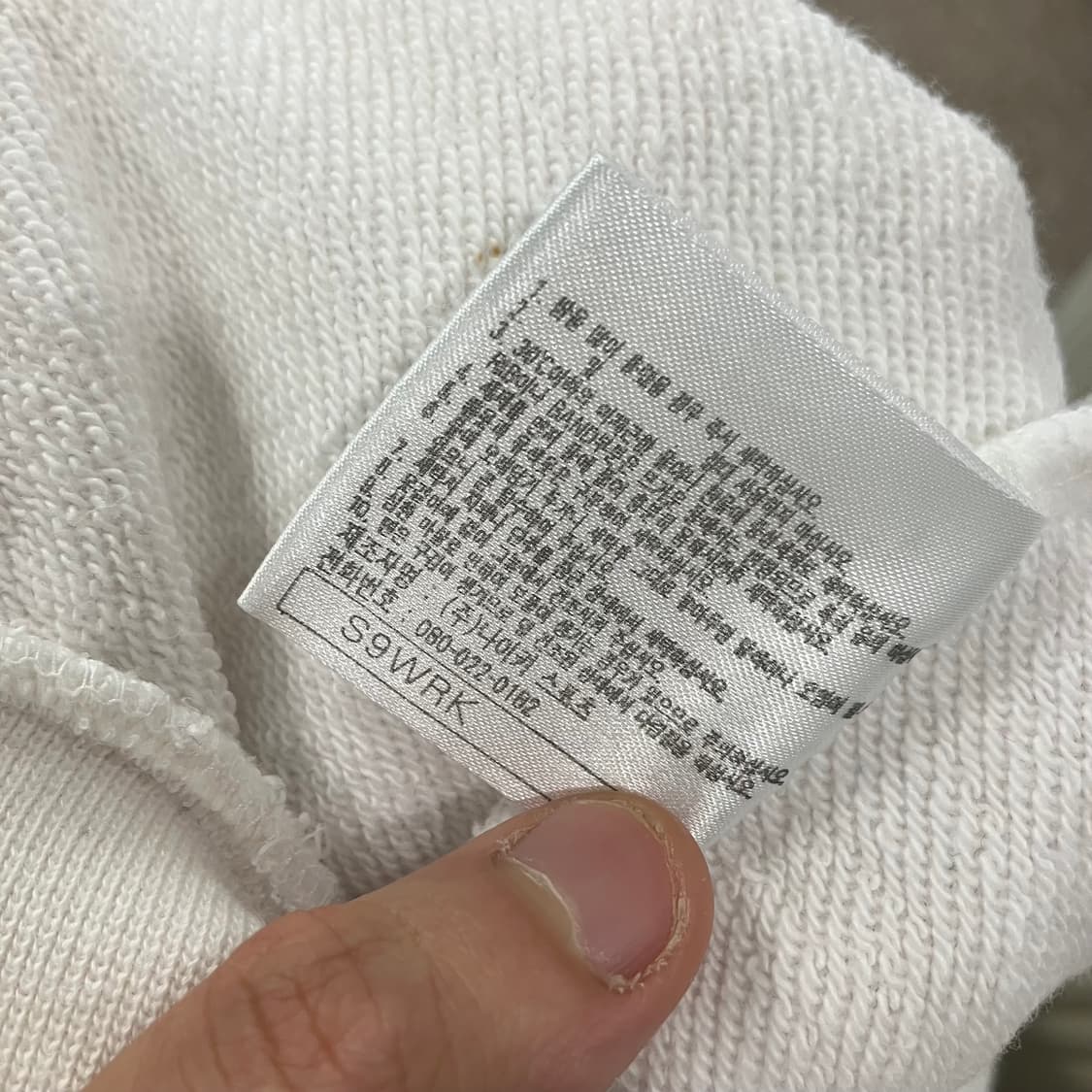 301 나이키 베스트 조끼 빈티지 상품이미지3