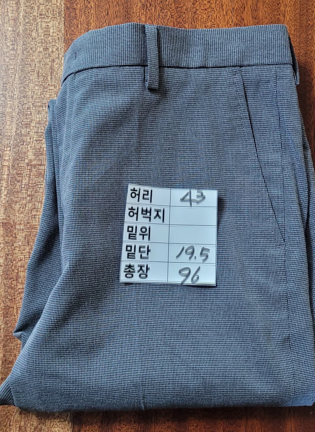 (남성33인치)cremiux  기지 바지(여름용) 상품이미지8