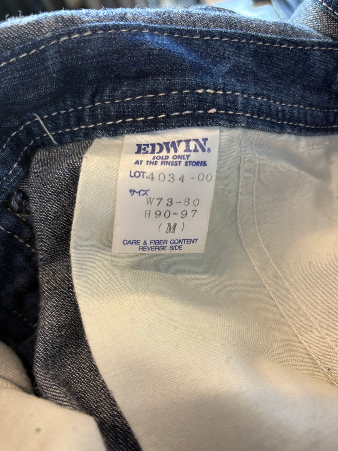 에드윈 카펜더 데님 오버롤 상품이미지7
