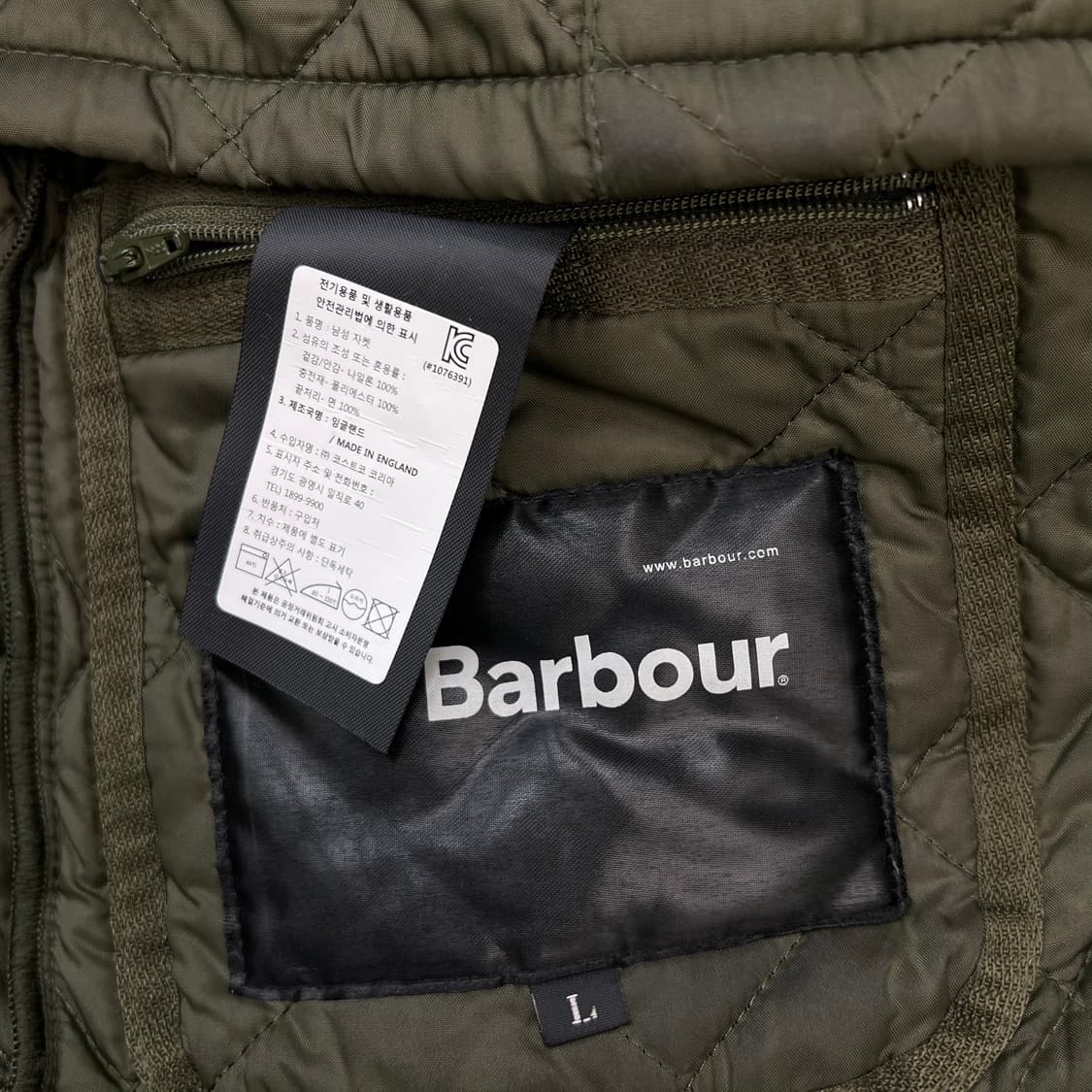 바버 퀄팅 자켓 r2565 상품이미지5