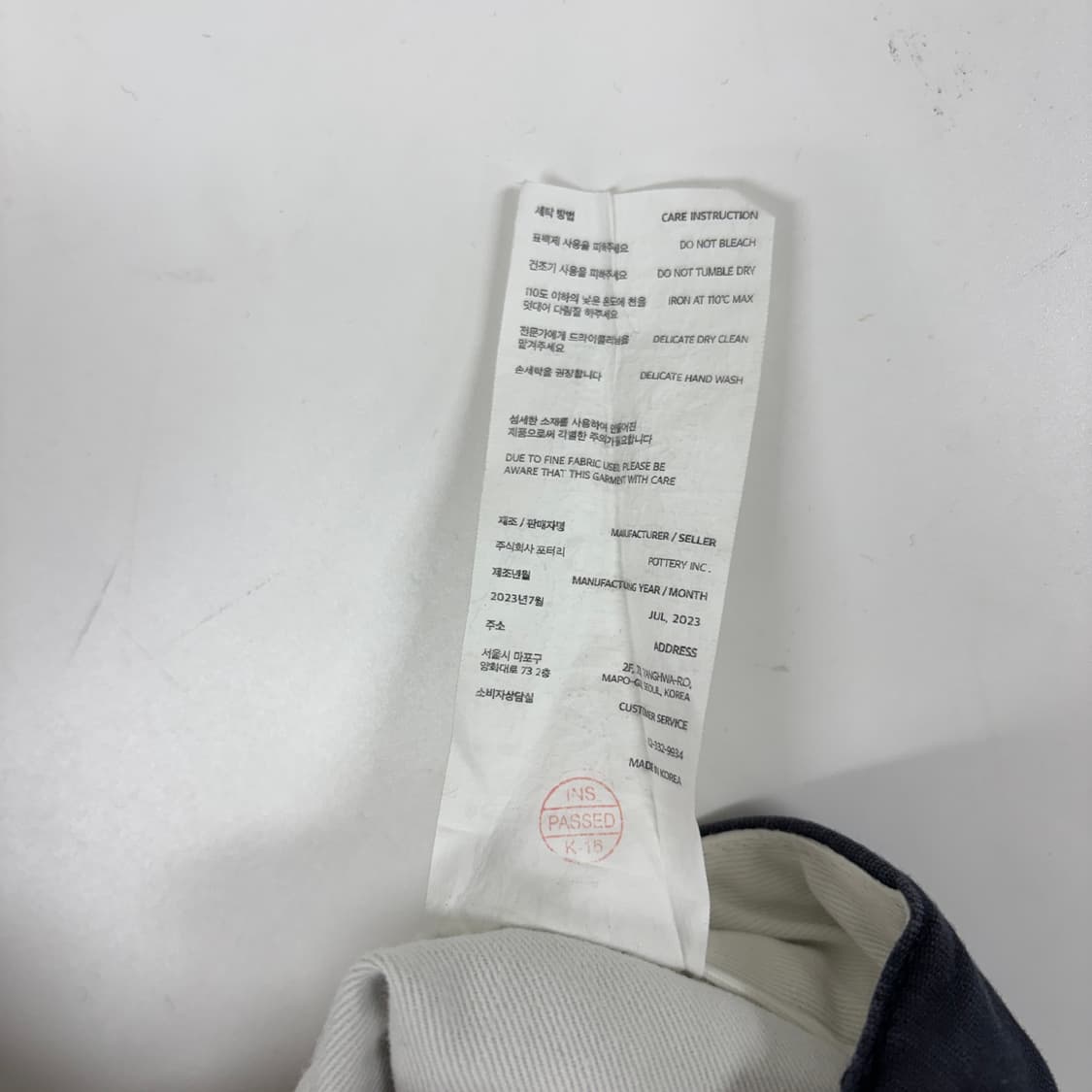 포터리 가먼트 워시드 카고 팬츠 네이비 2사이즈 상품이미지8