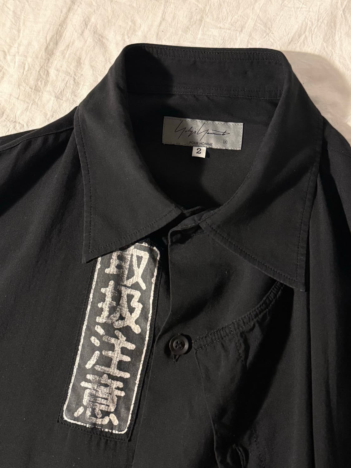 요지 야마모토 뿌르옴므 21ss 레프트 더블 텐셀 블라우스 상품이미지2