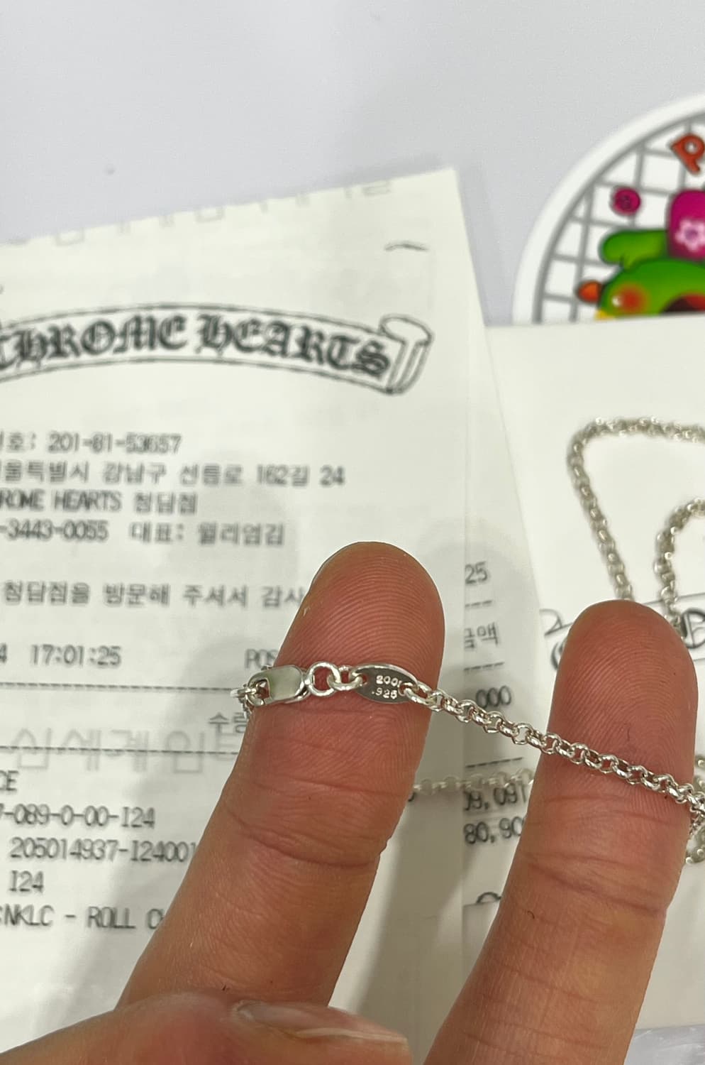 크롬하츠 롤체인 24인치 상품이미지1