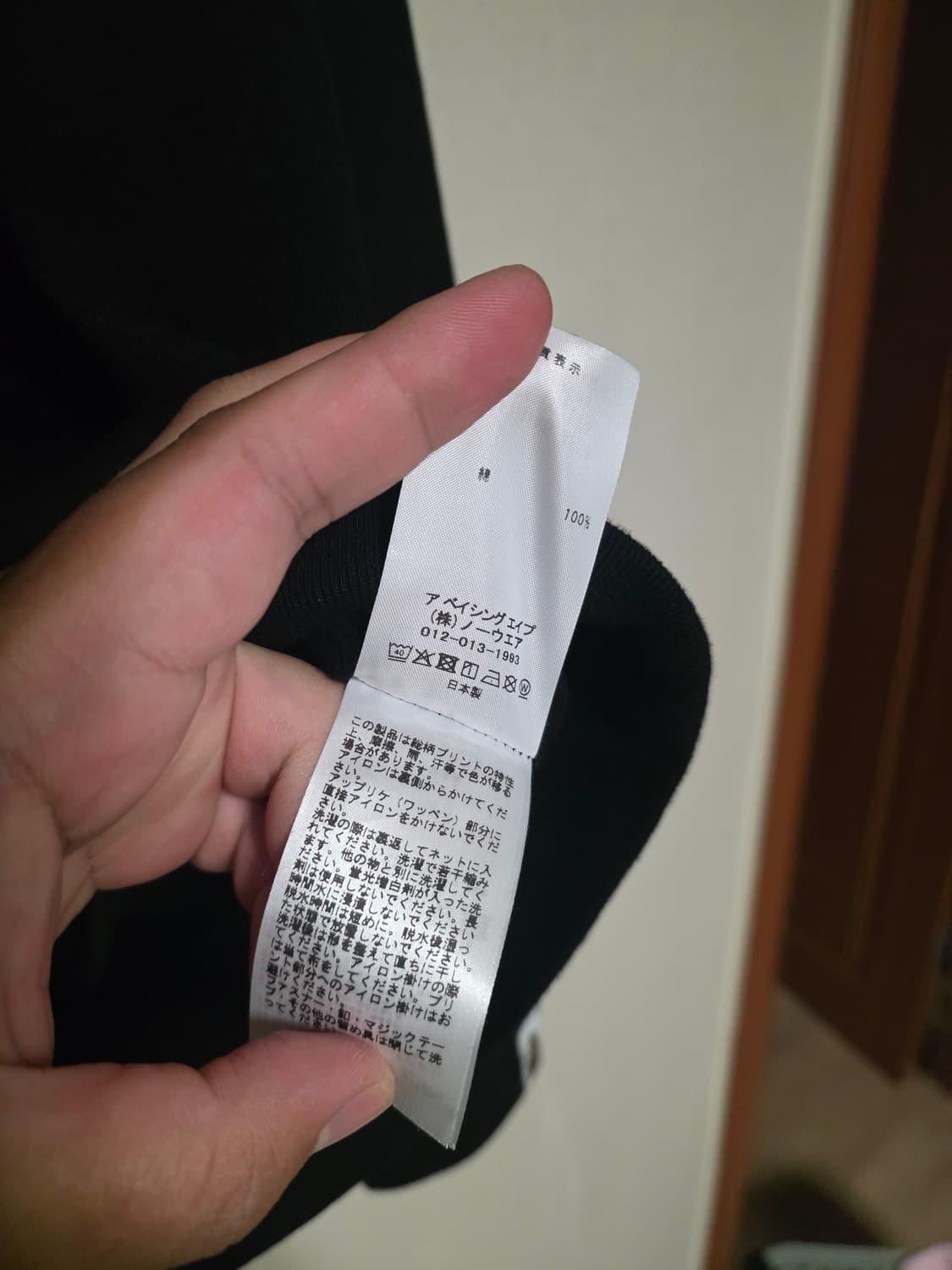 [M]베이프 1ST 카모 더블샤크 후드집업 상품이미지5